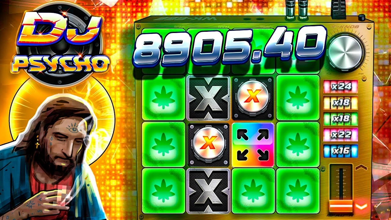 Expanding Reels DJ Psycho