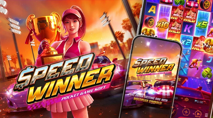 speed winner slot