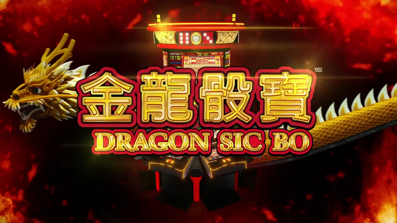 Dragon Sic Bo