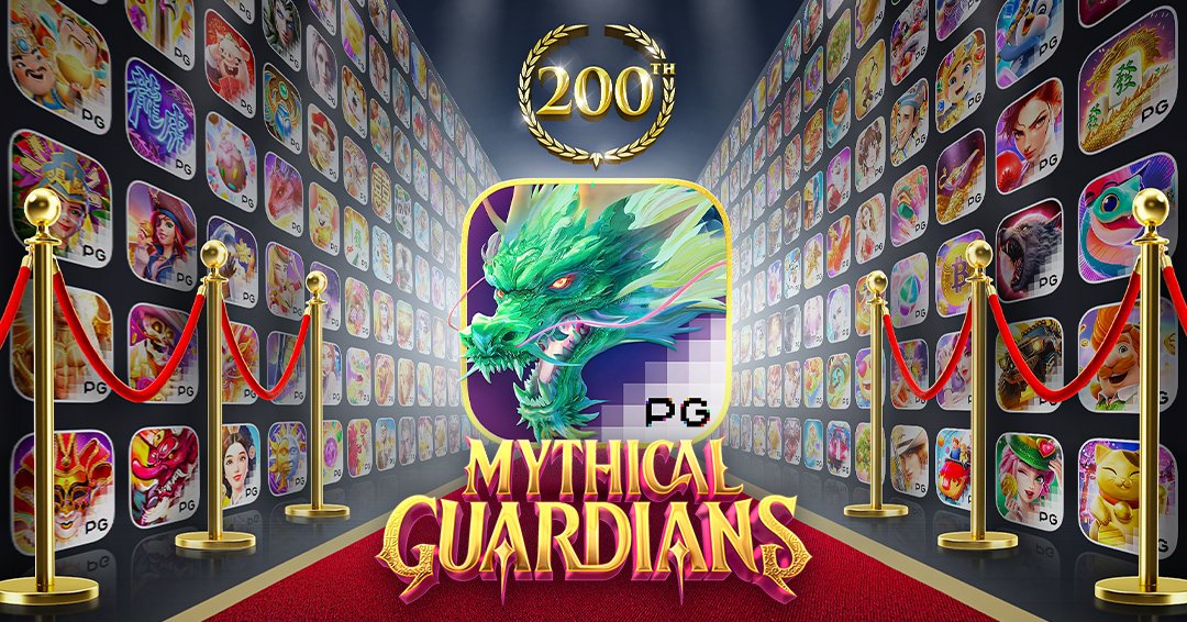 Mythical Guardians